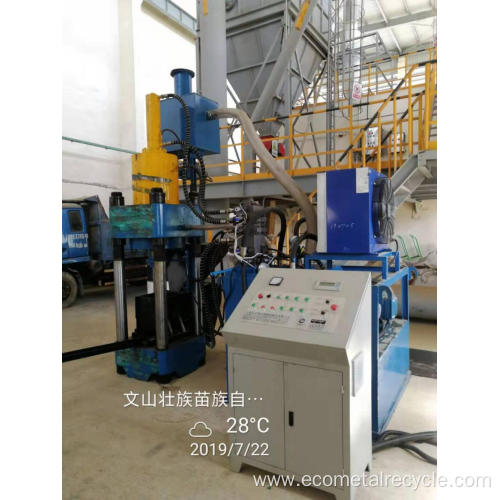 Vertical Cast Iron Metal Chips Briquetting Press Machine